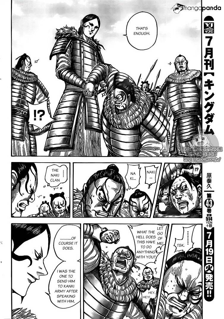 Kingdom Chapter 497 page 2