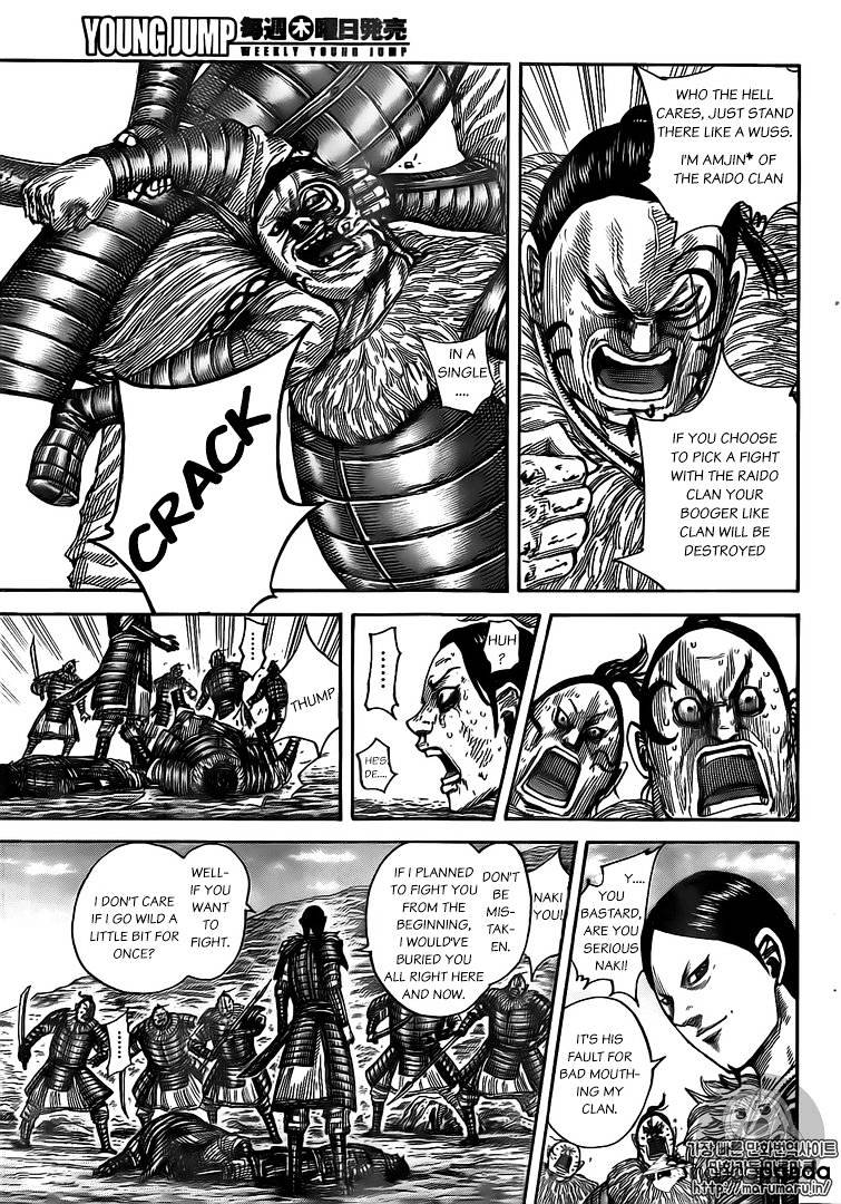 Kingdom Chapter 497 page 3
