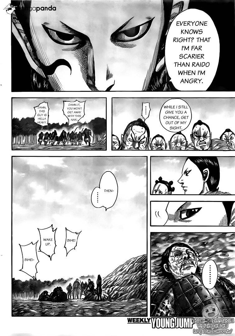 Kingdom Chapter 497 page 4