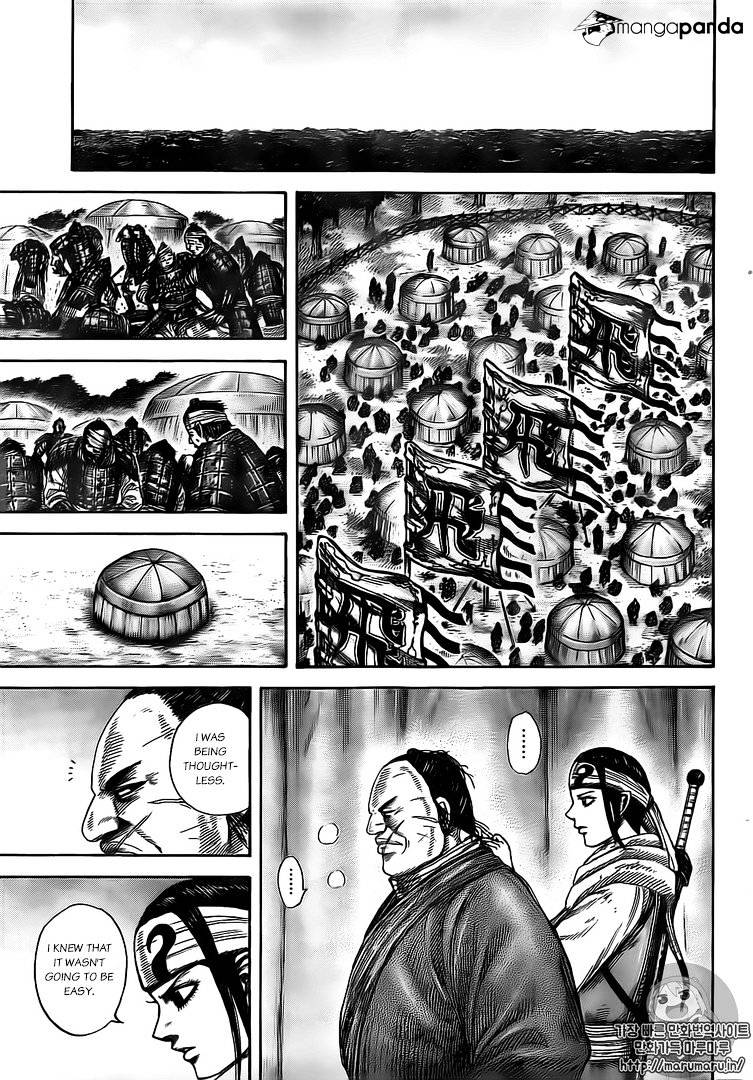 Kingdom Chapter 497 page 5