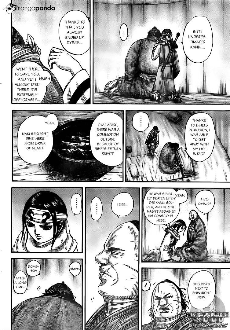 Kingdom Chapter 497 page 6