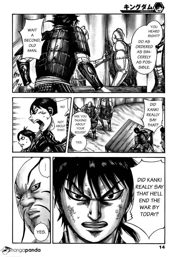Kingdom Chapter 498 page 3
