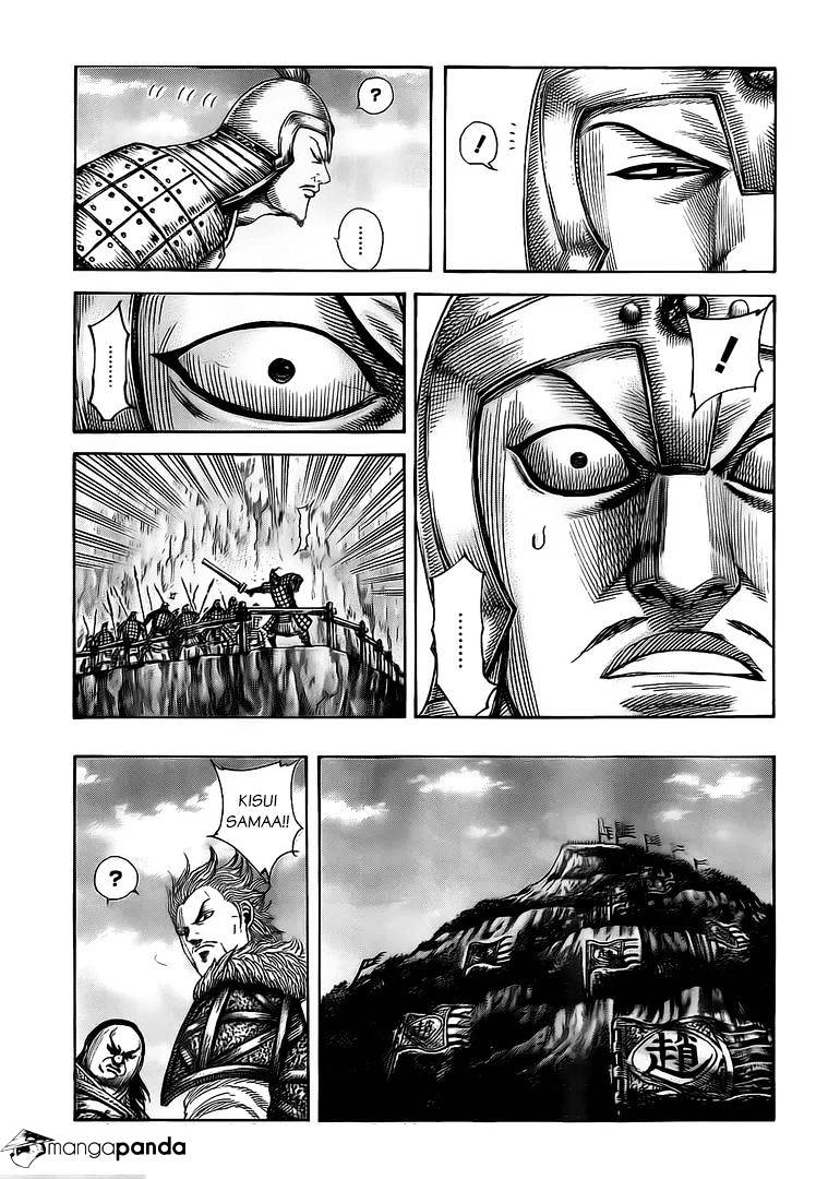 Kingdom Chapter 498 page 6
