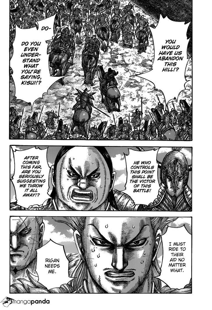 Kingdom Chapter 500 page 4