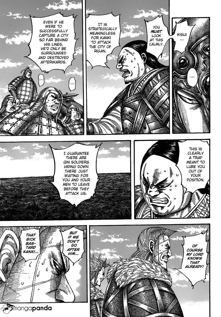 Kingdom Chapter 500 page 5