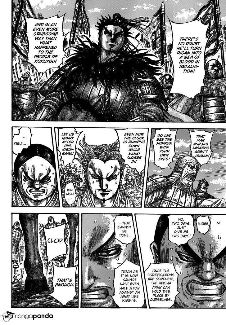 Kingdom Chapter 500 page 6