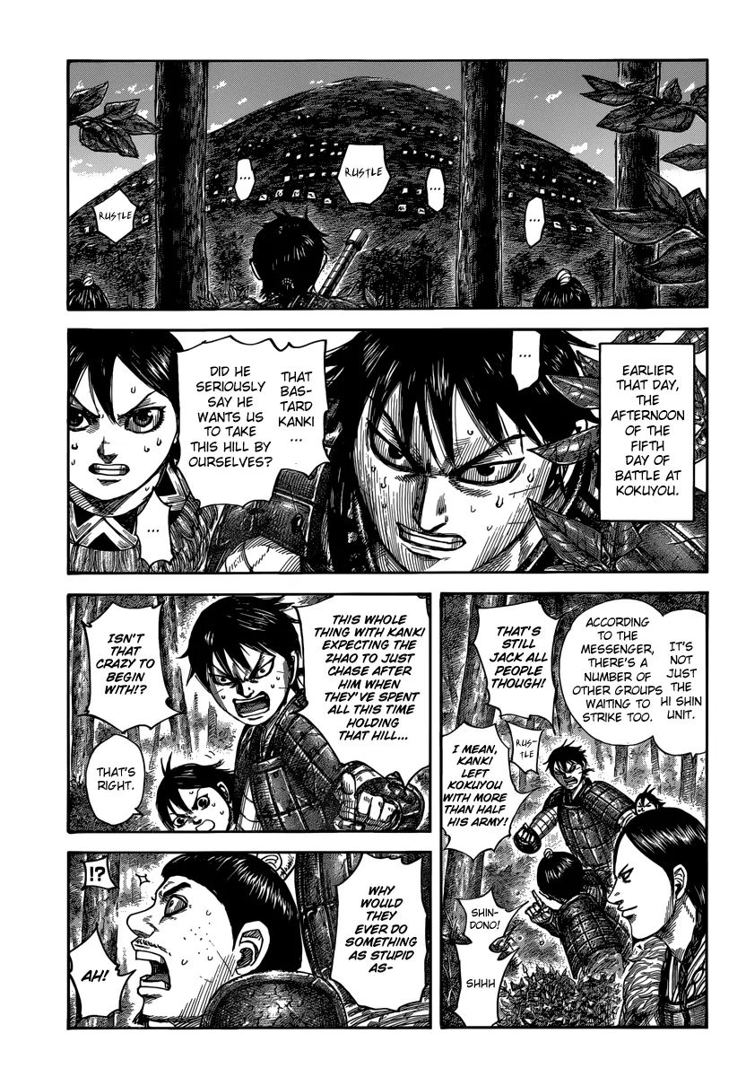 Kingdom Chapter 501 page 3