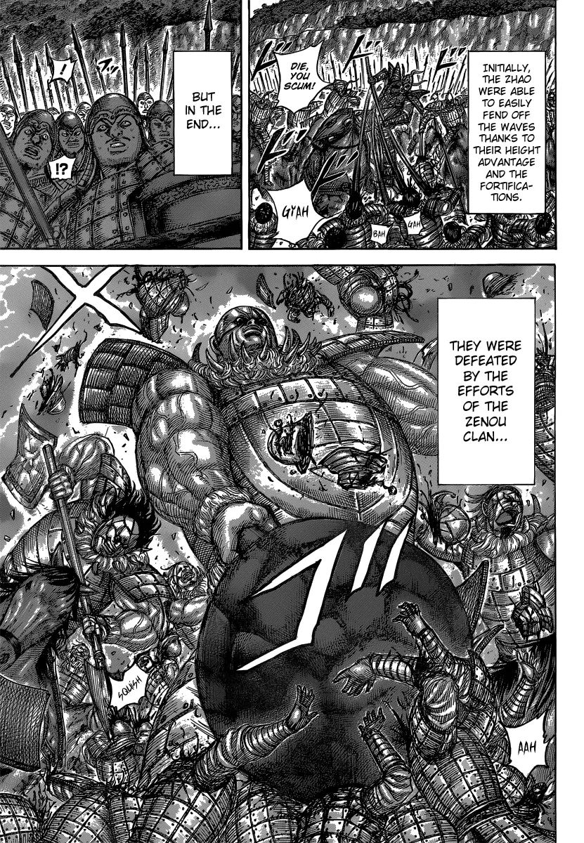 Kingdom Chapter 501 page 6