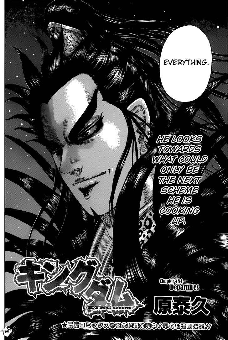 Kingdom Chapter 502 page 6