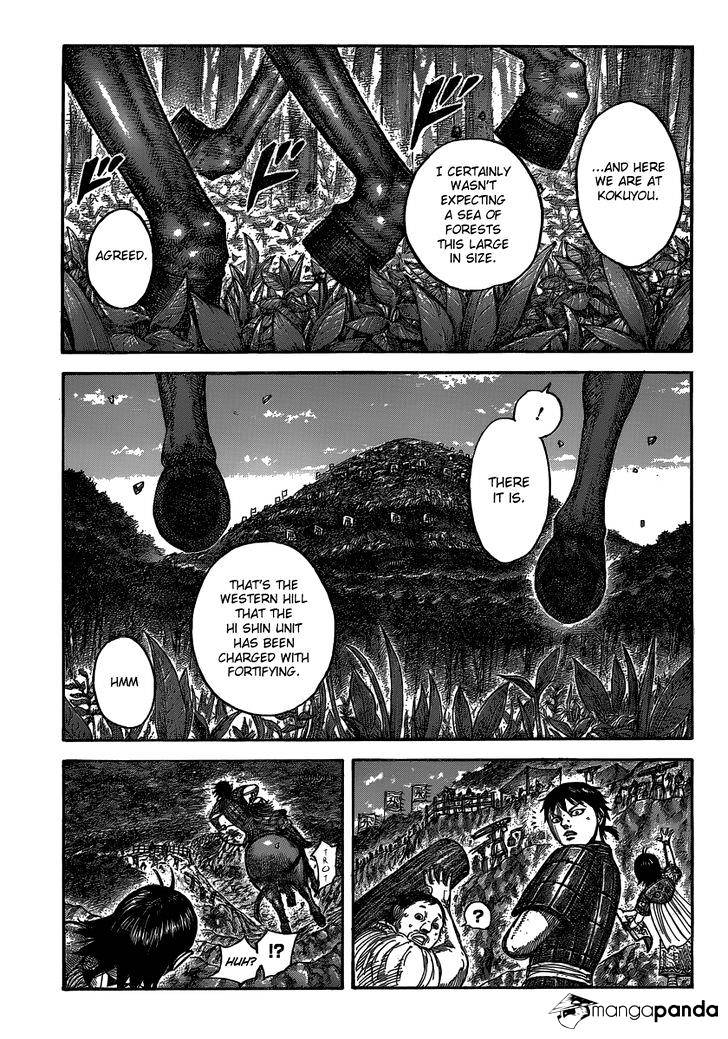 Kingdom Chapter 503 page 3