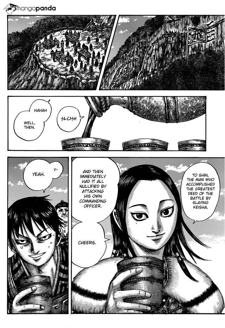 Kingdom Chapter 503 page 5