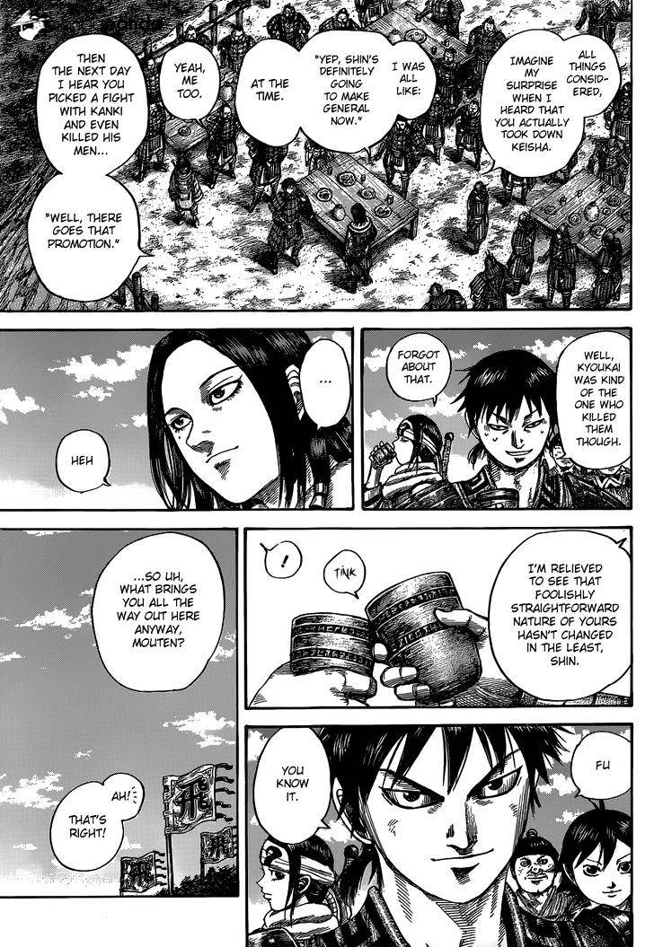 Kingdom Chapter 503 page 6
