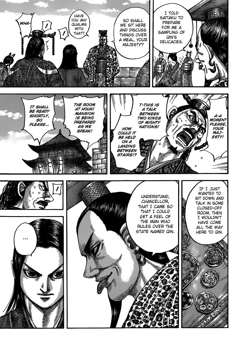 Kingdom Chapter 505 page 4