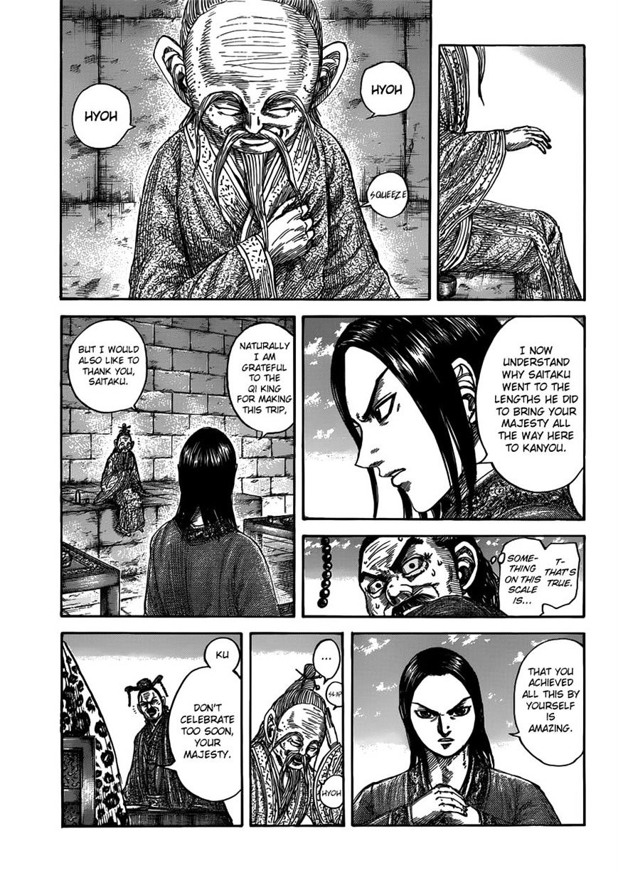 Kingdom Chapter 507 page 3