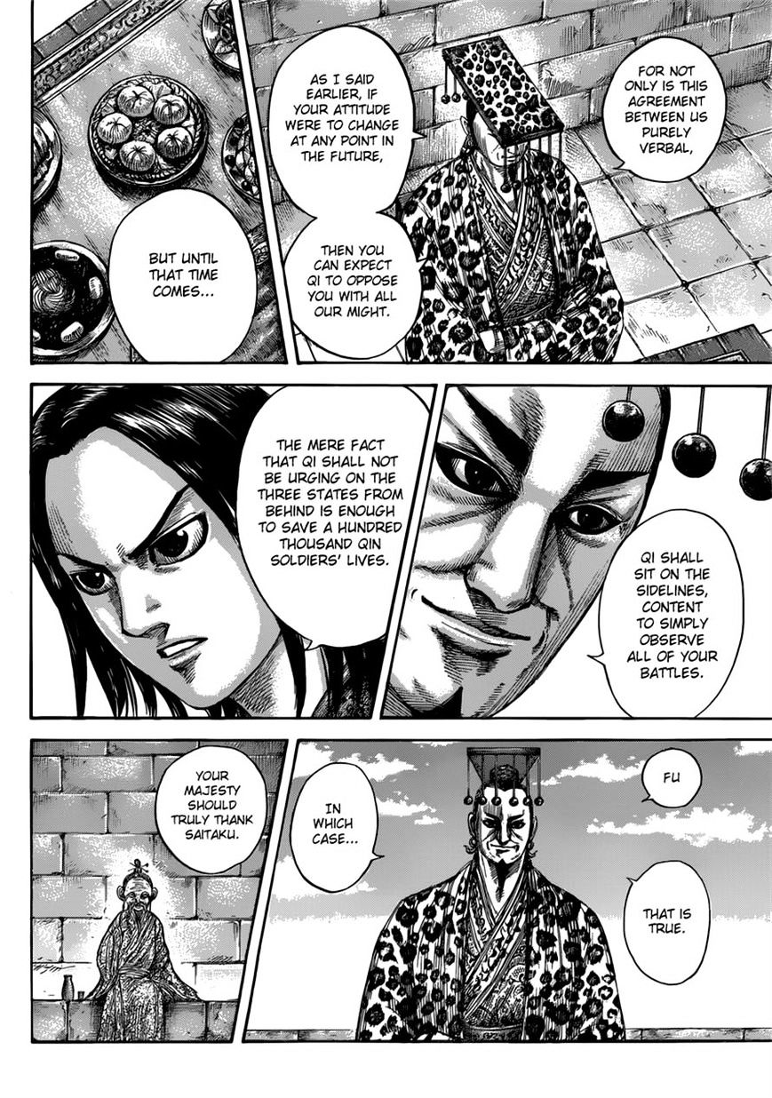 Kingdom Chapter 507 page 4