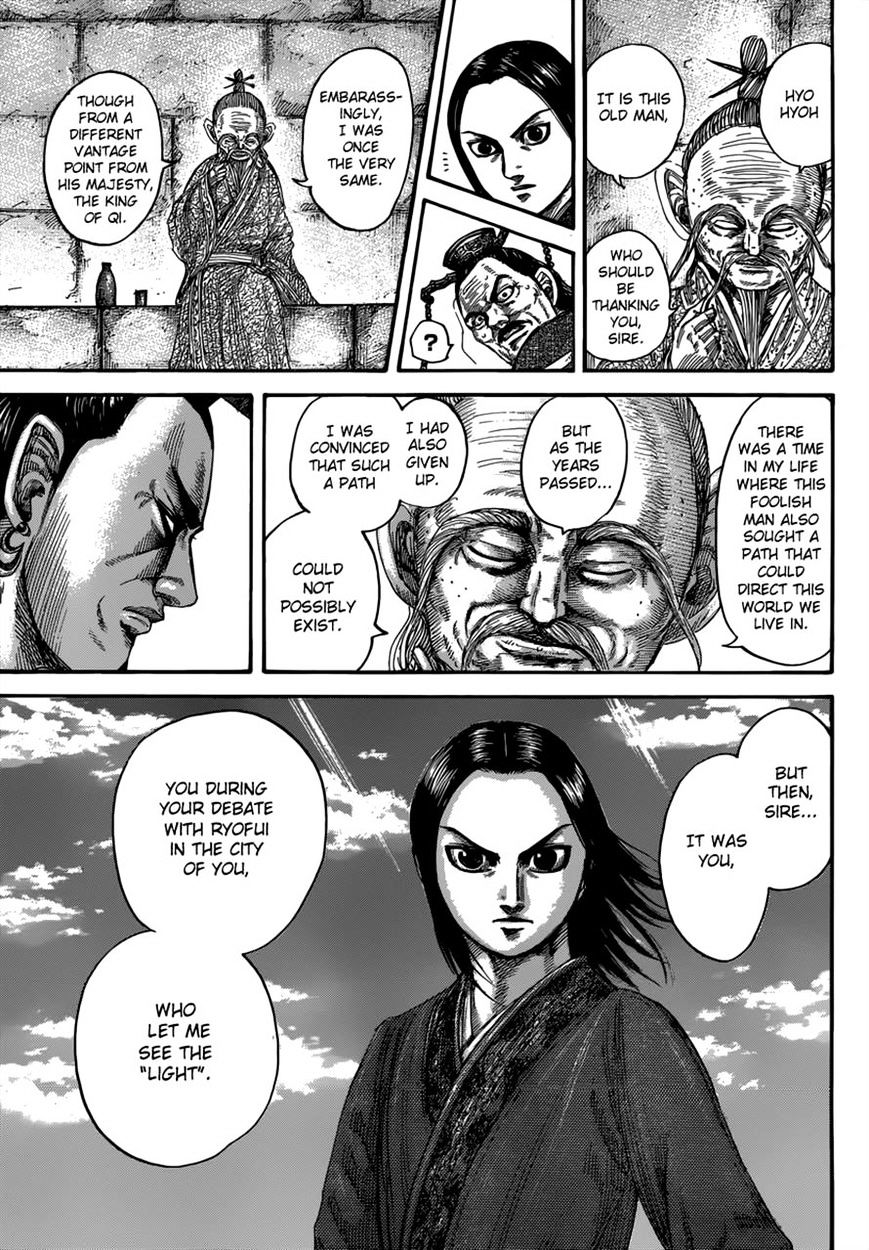 Kingdom Chapter 507 page 5