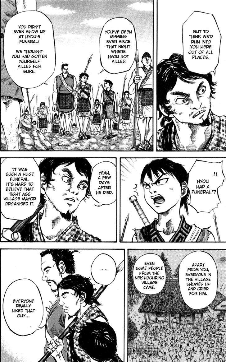 Kingdom Chapter 49 page 4