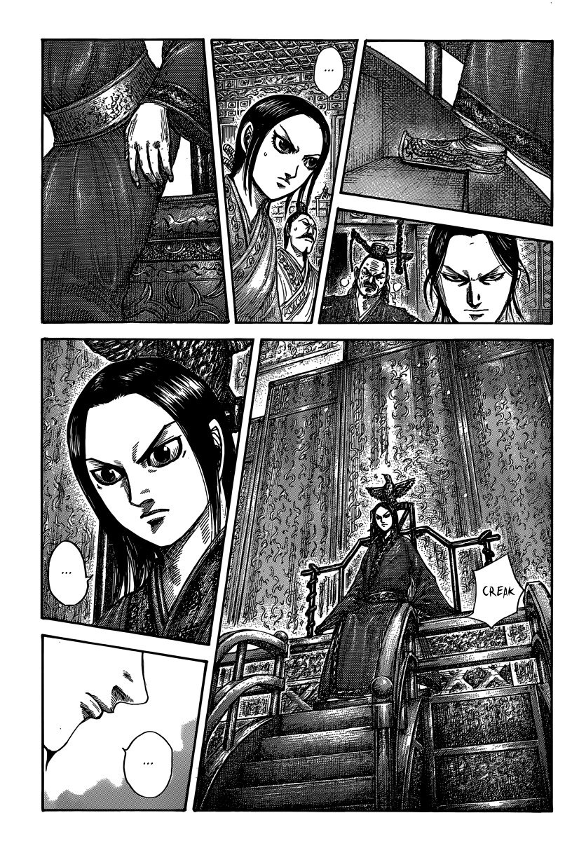 Kingdom Chapter 508 page 3