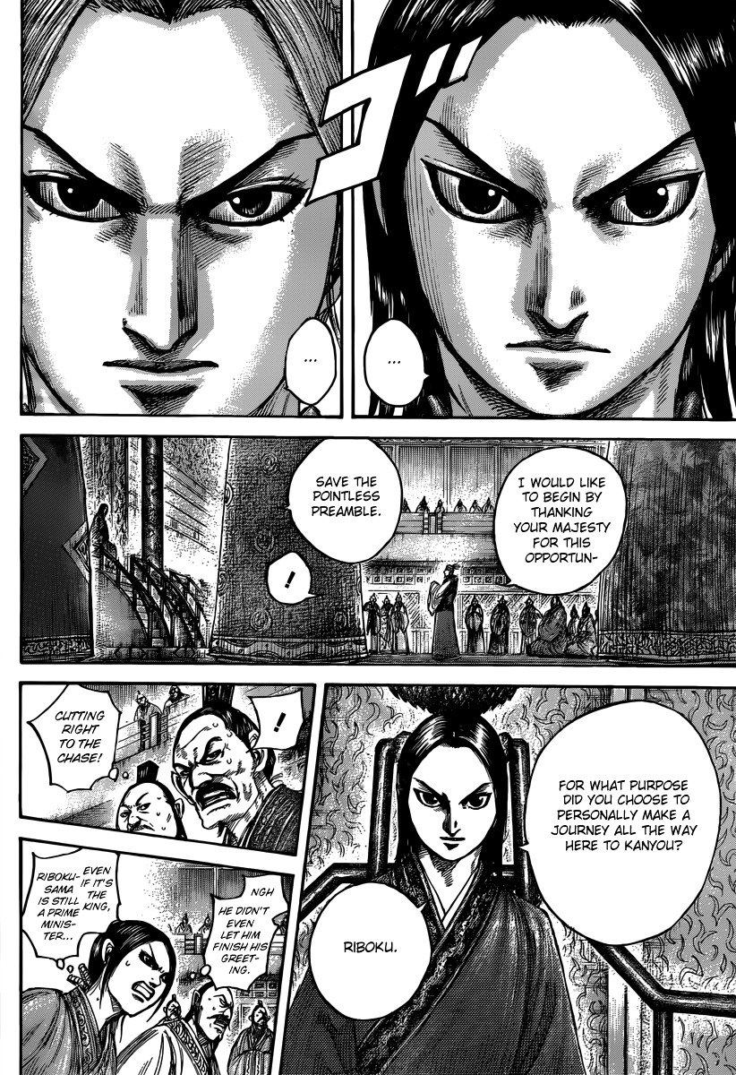 Kingdom Chapter 508 page 5