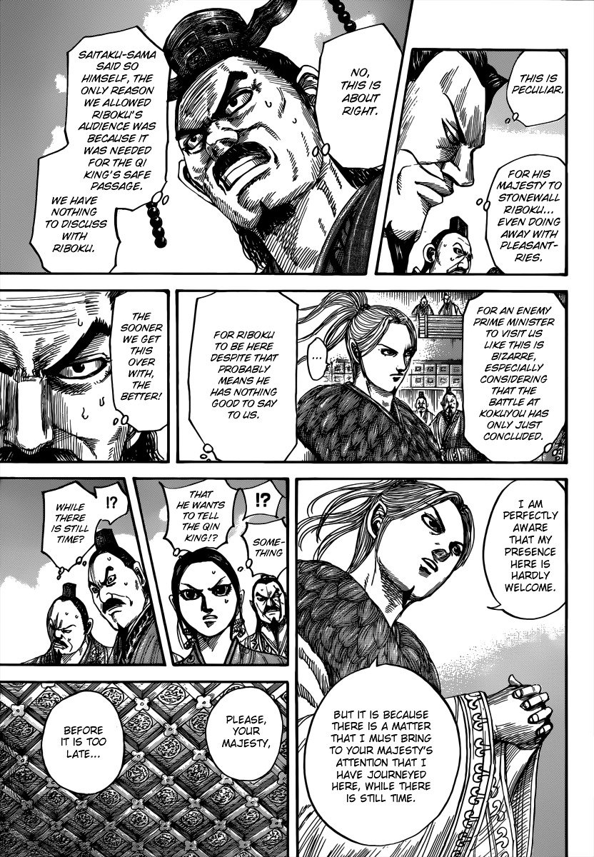 Kingdom Chapter 508 page 6