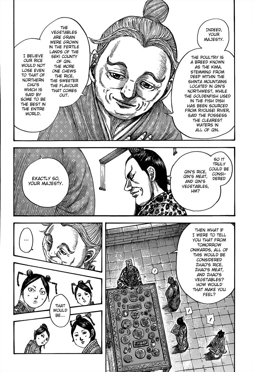 Kingdom Chapter 509 page 2