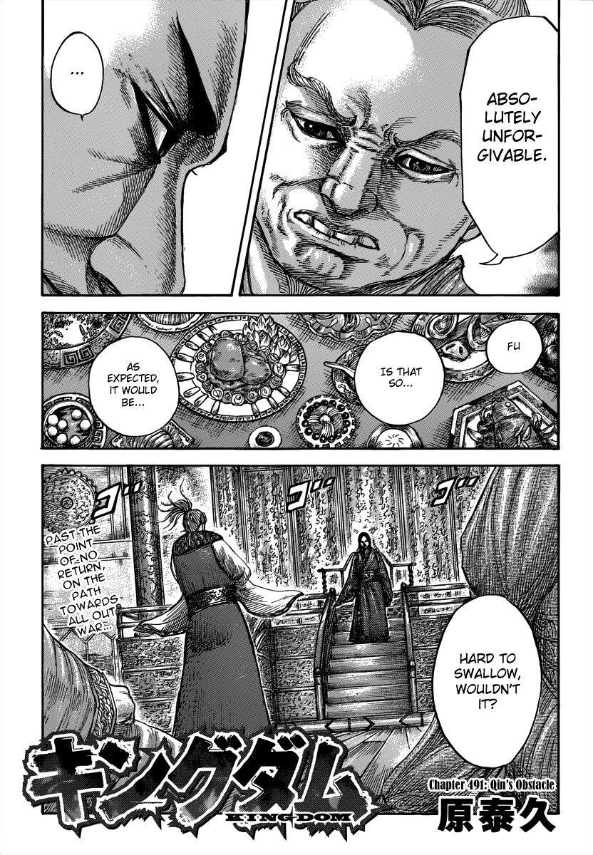 Kingdom Chapter 509 page 3
