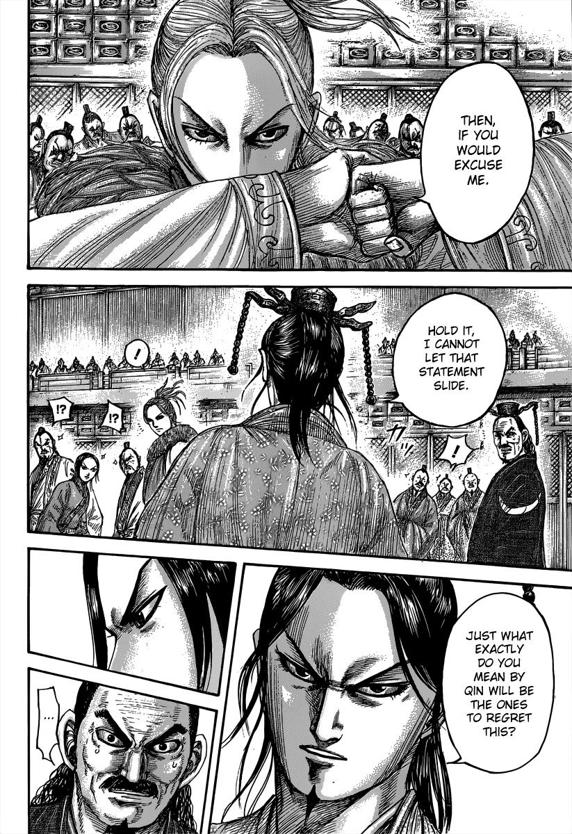 Kingdom Chapter 509 page 4