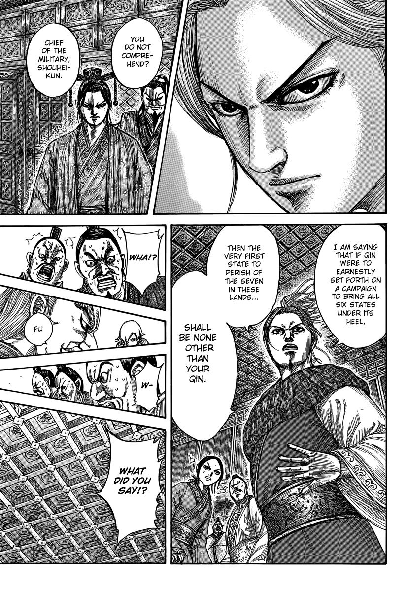 Kingdom Chapter 509 page 5