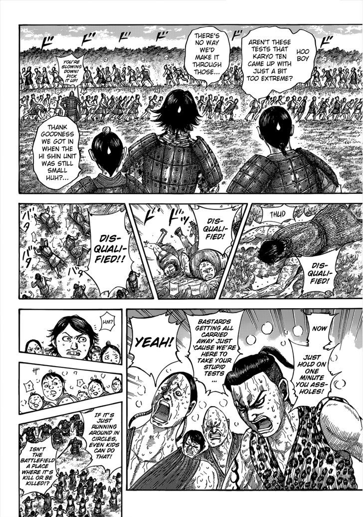 Kingdom Chapter 510 page 3
