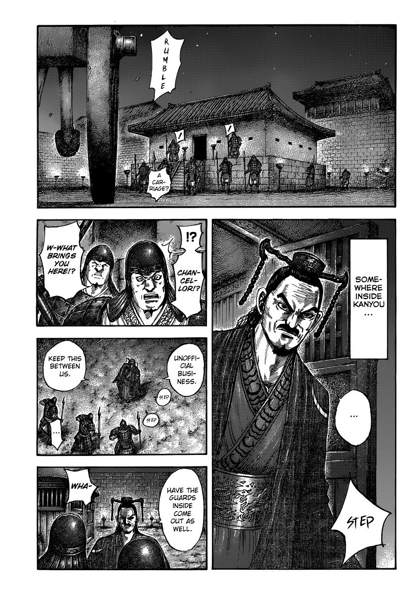 Kingdom Chapter 512 page 3