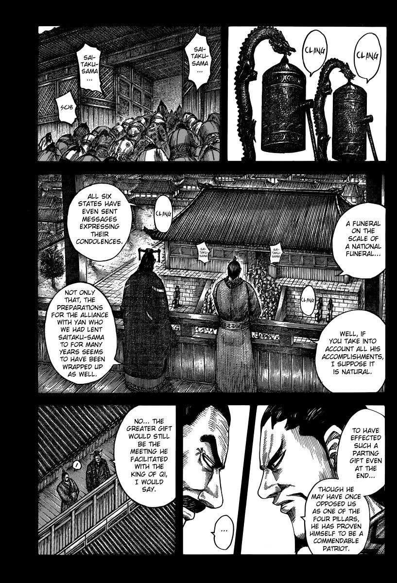 Kingdom Chapter 512 page 5