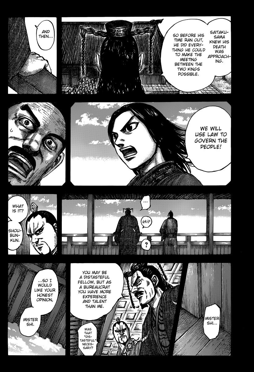 Kingdom Chapter 512 page 6