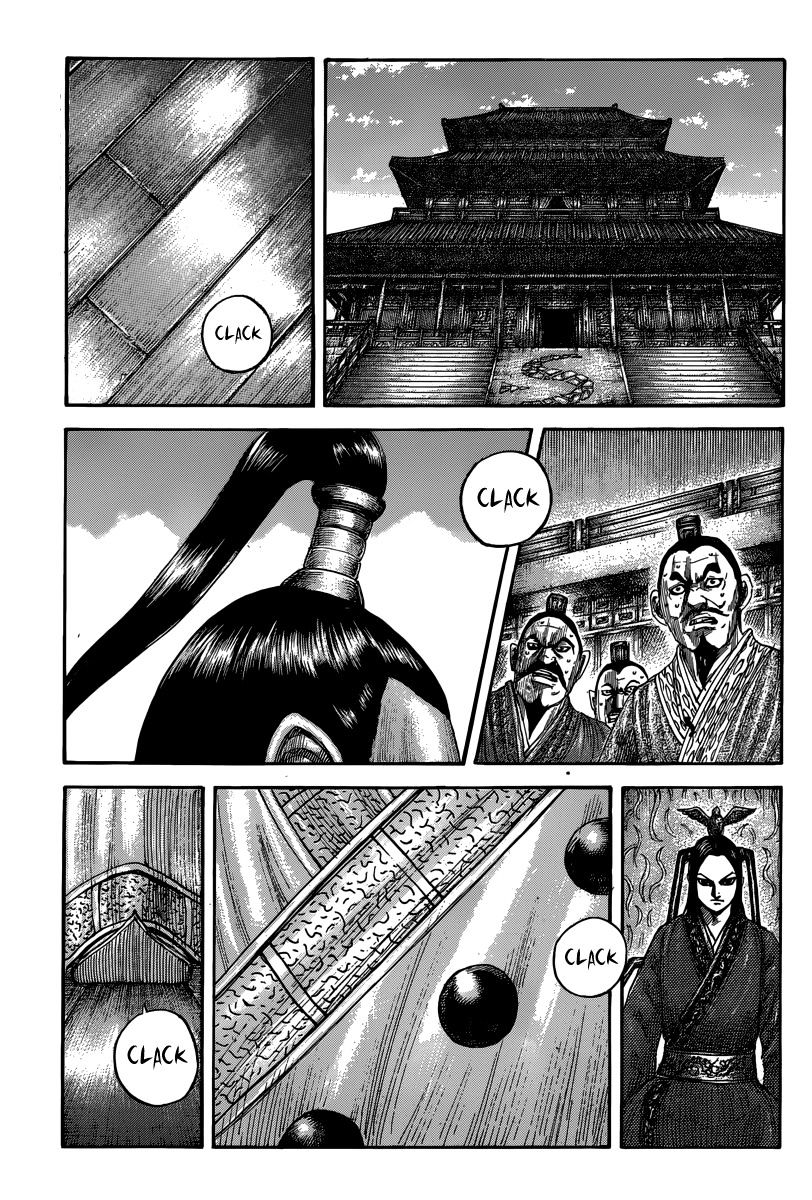 Kingdom Chapter 513 page 3