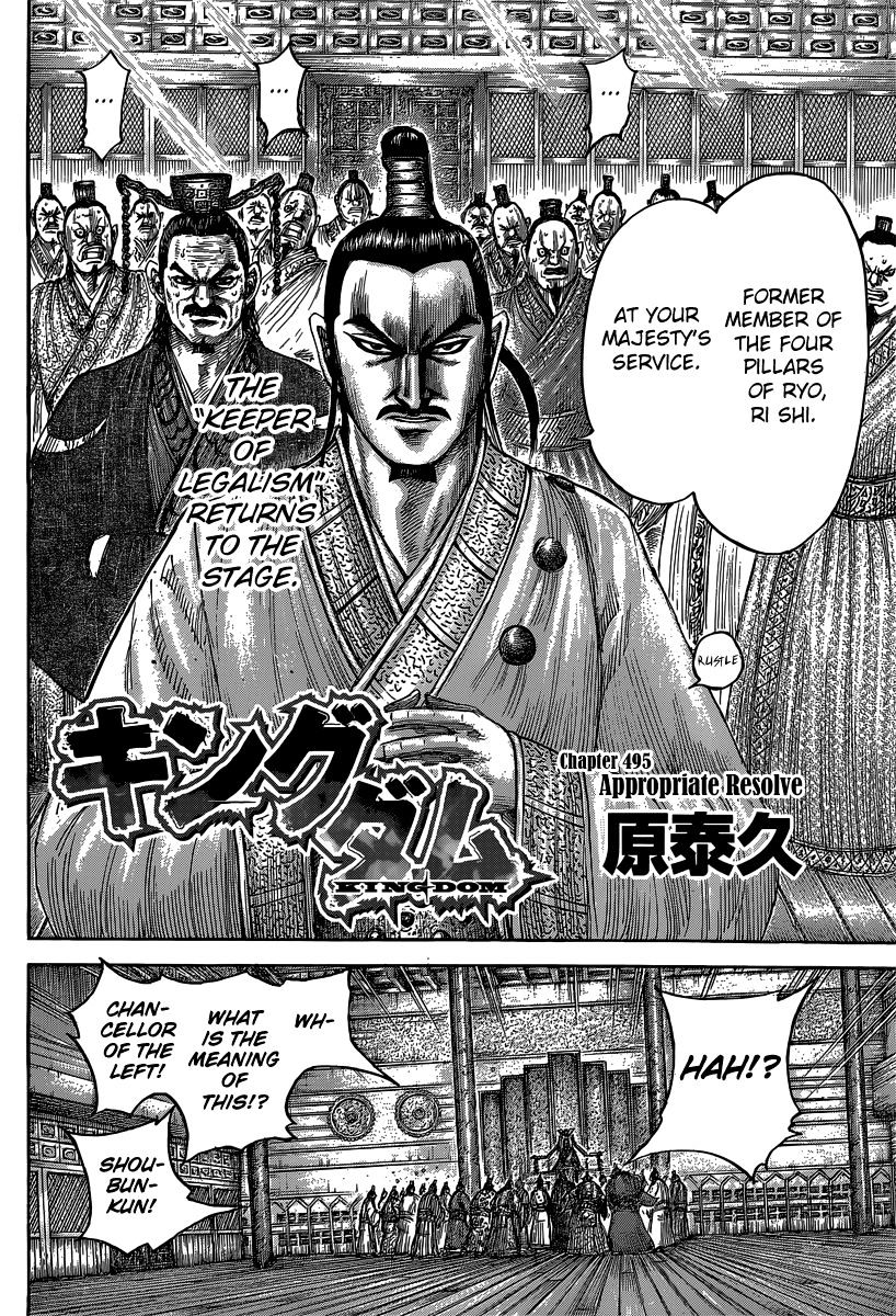Kingdom Chapter 513 page 4