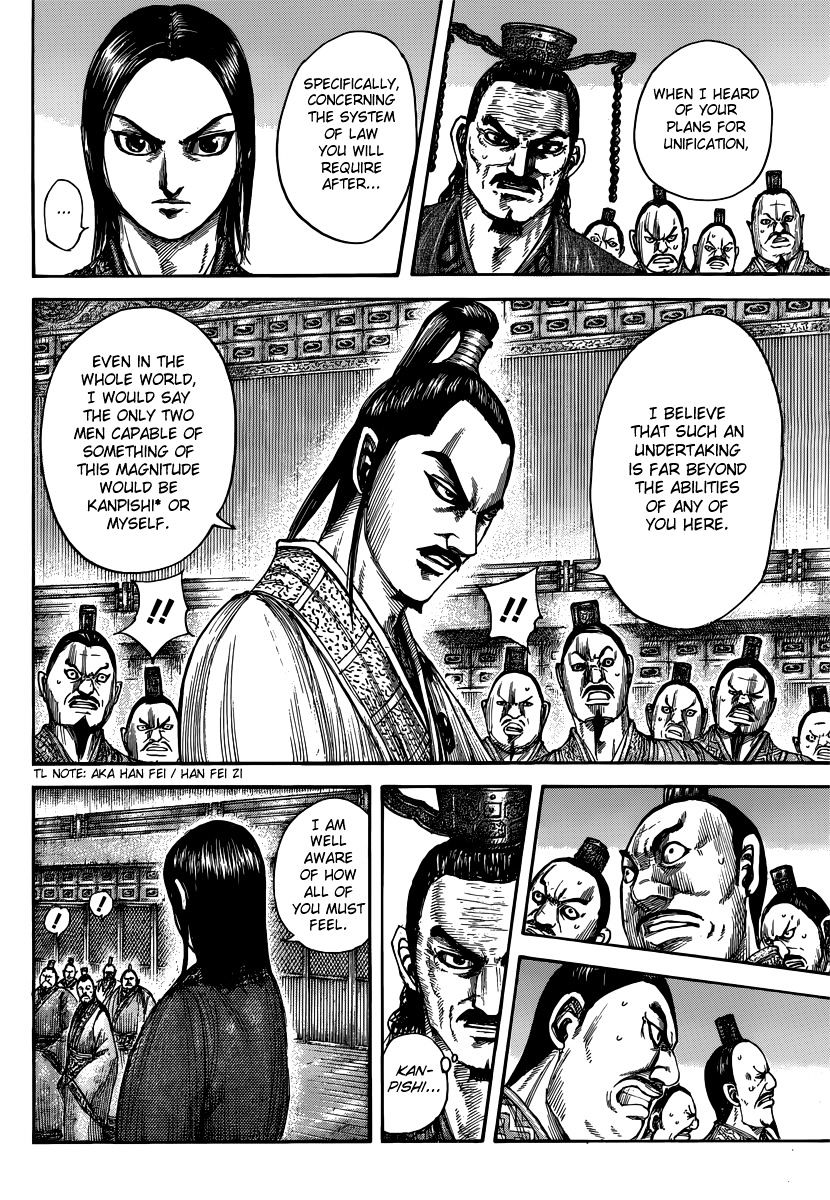 Kingdom Chapter 513 page 6