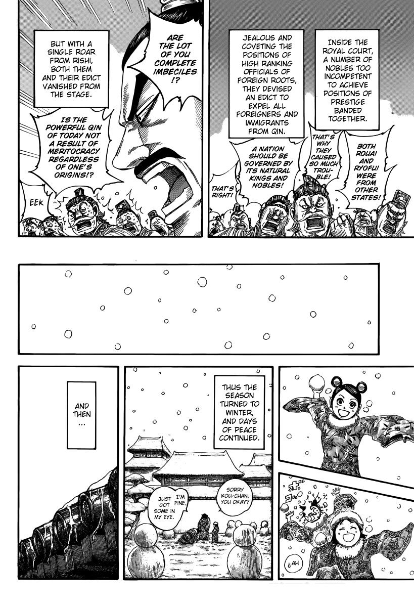 Kingdom Chapter 514 page 2