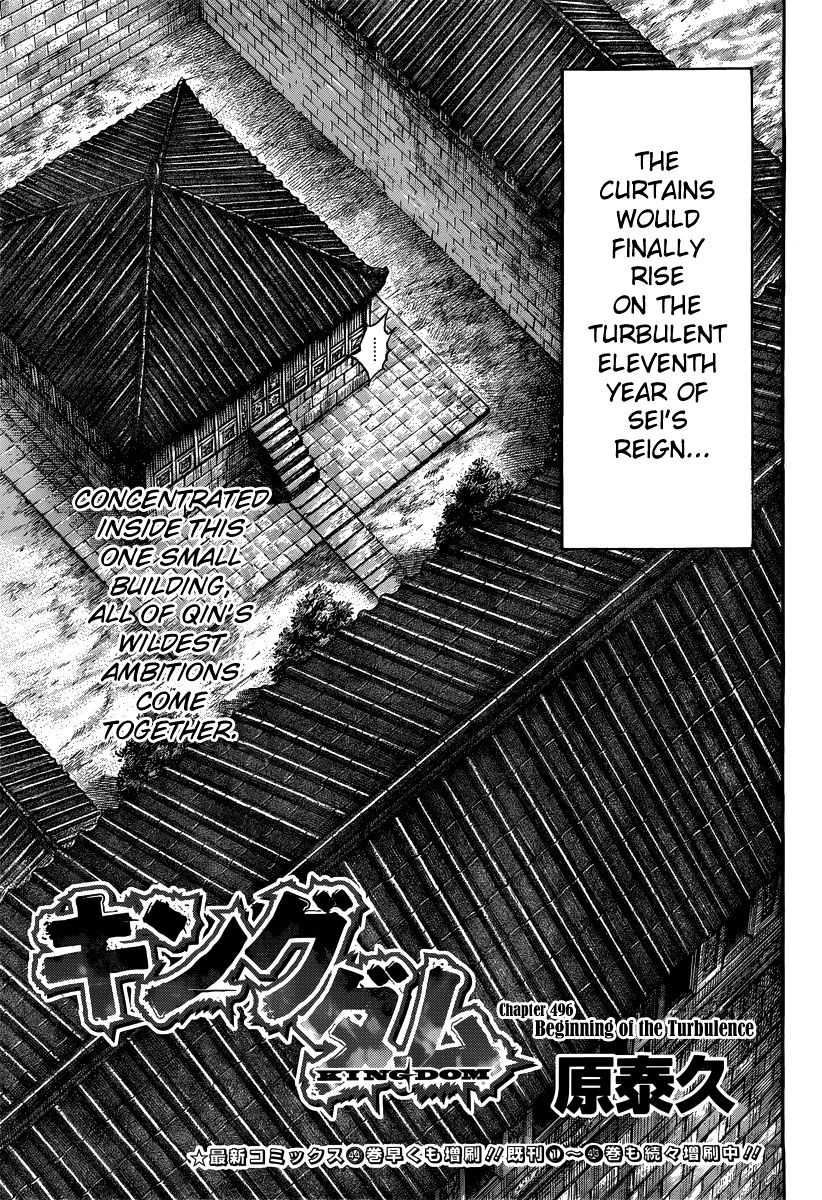 Kingdom Chapter 514 page 3