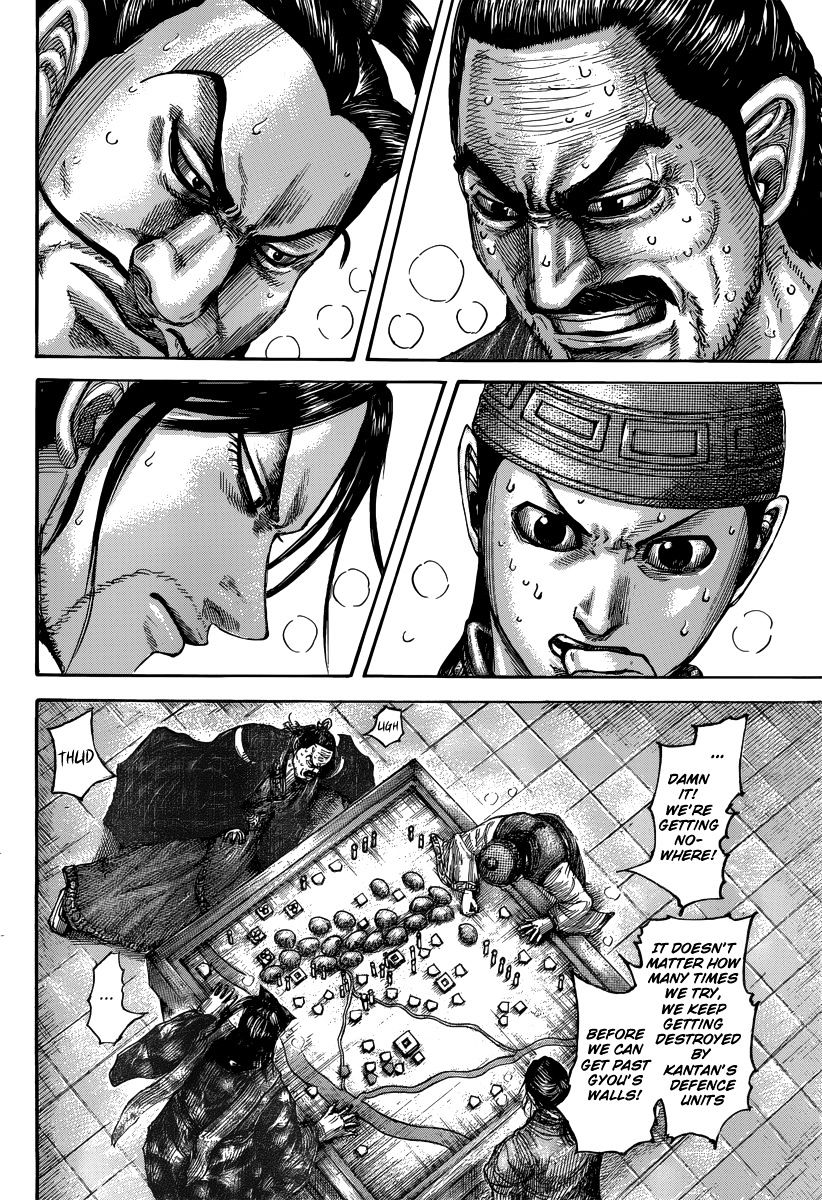 Kingdom Chapter 514 page 4
