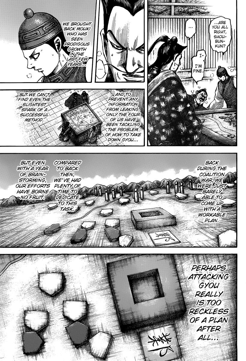 Kingdom Chapter 514 page 5