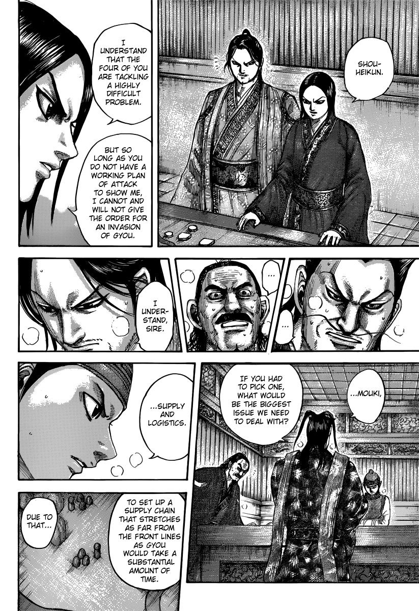 Kingdom Chapter 514 page 6