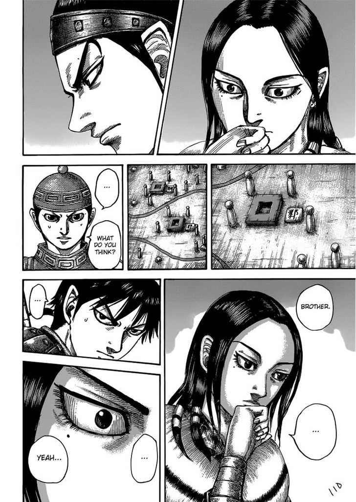 Kingdom Chapter 515 page 4