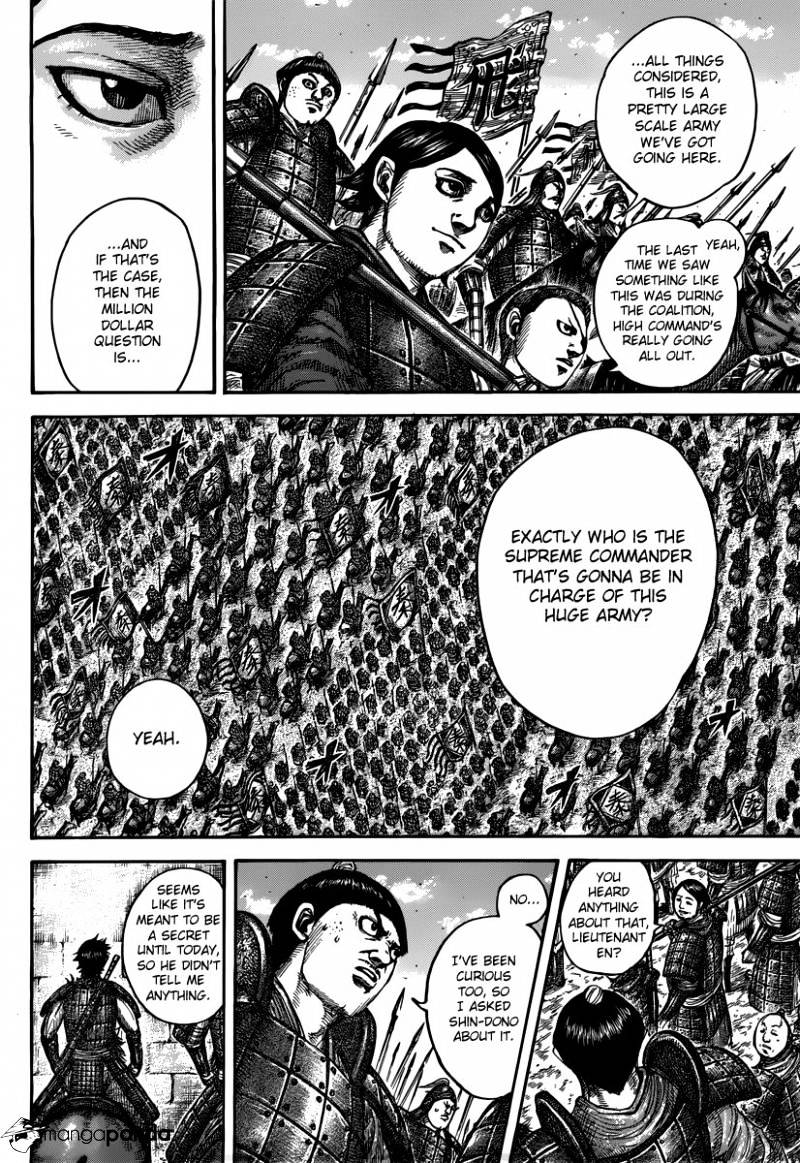 Kingdom Chapter 516 page 3