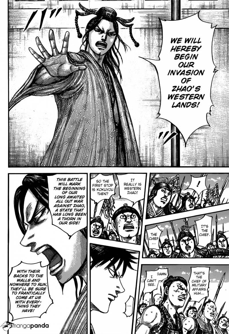 Kingdom Chapter 516 page 5