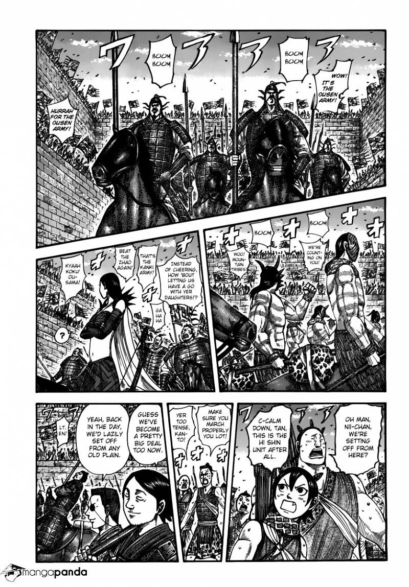Kingdom Chapter 517 page 3