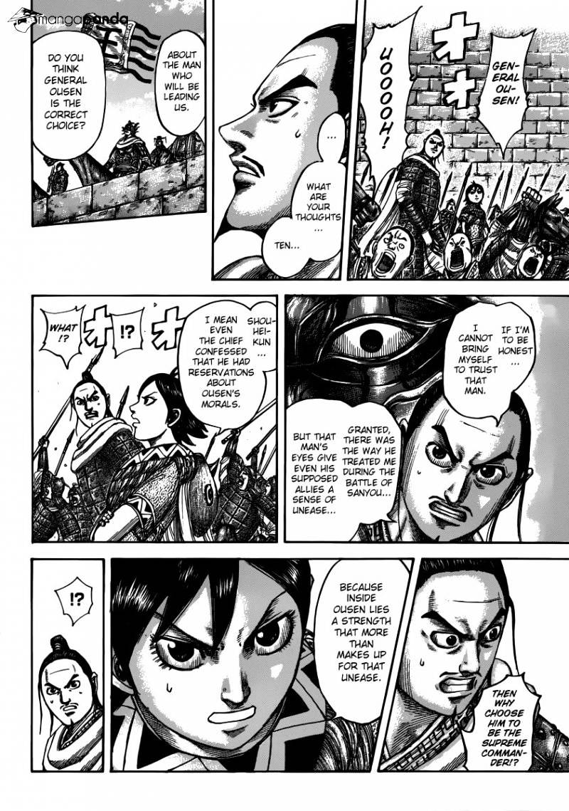 Kingdom Chapter 517 page 6