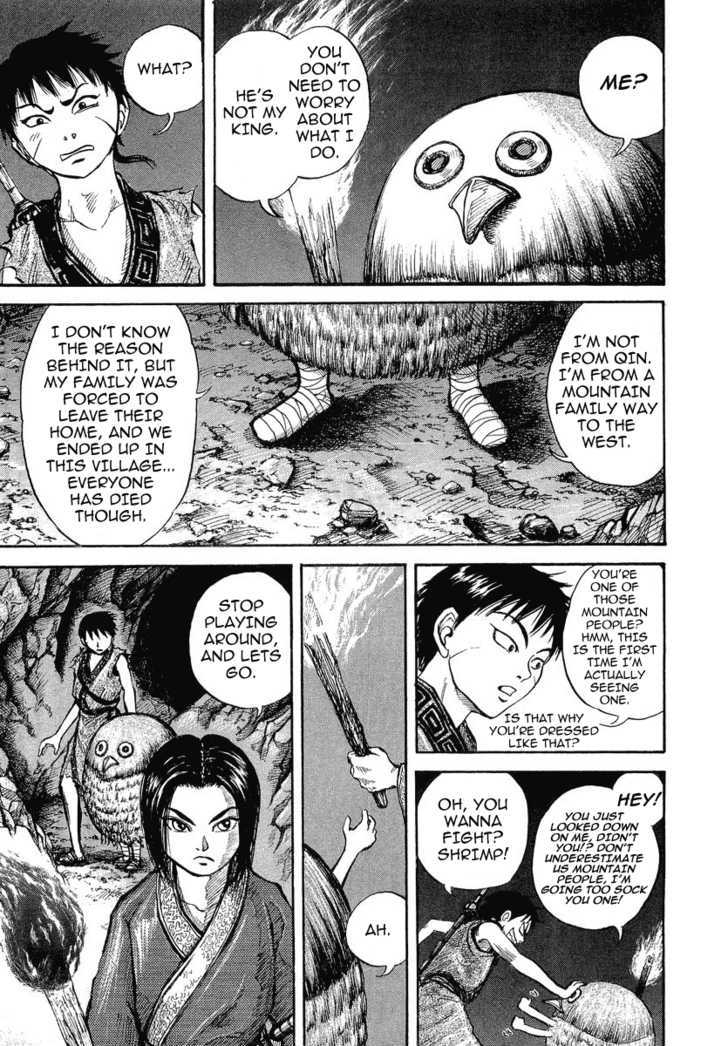 Kingdom Chapter 5 page 5