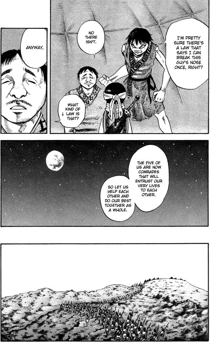 Kingdom Chapter 50 page 6