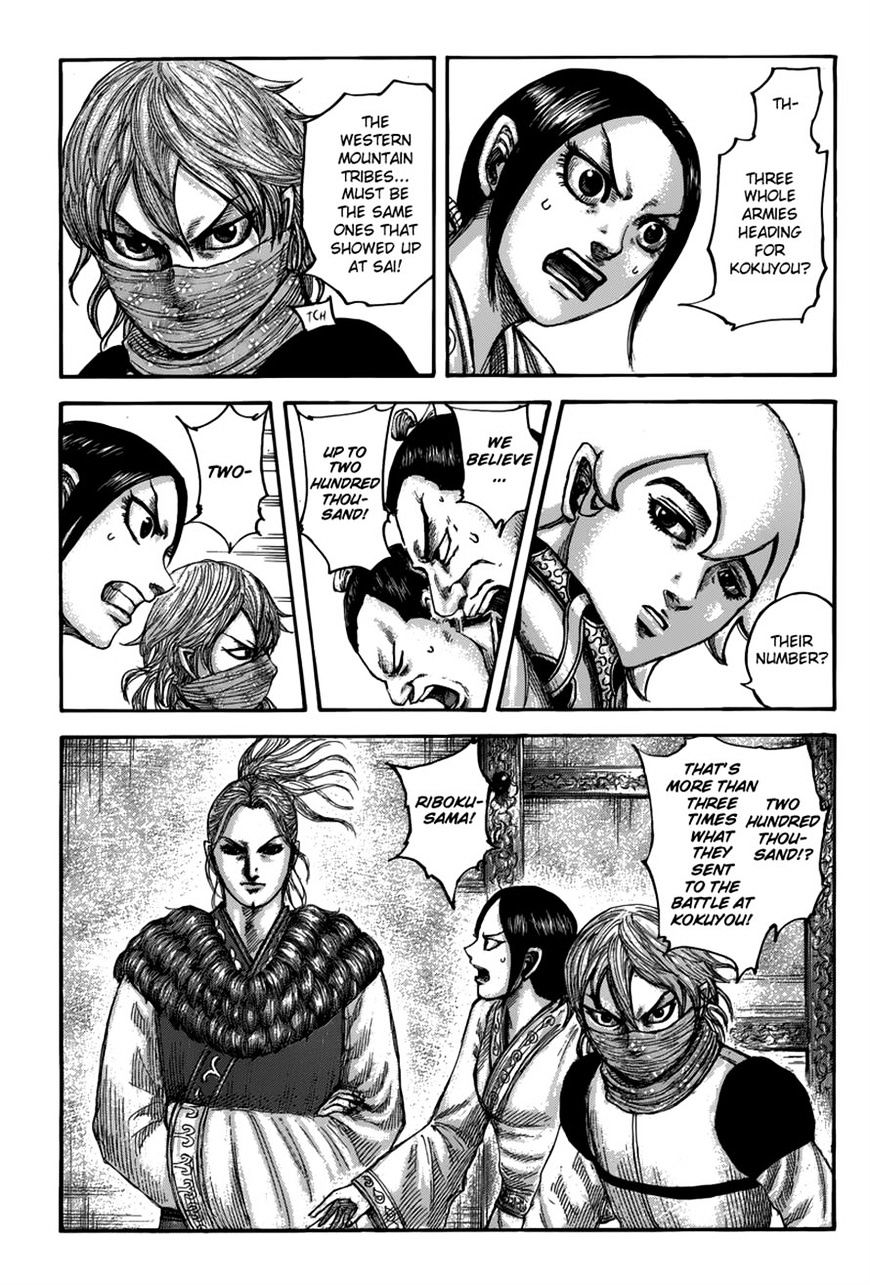 Kingdom Chapter 518 page 4