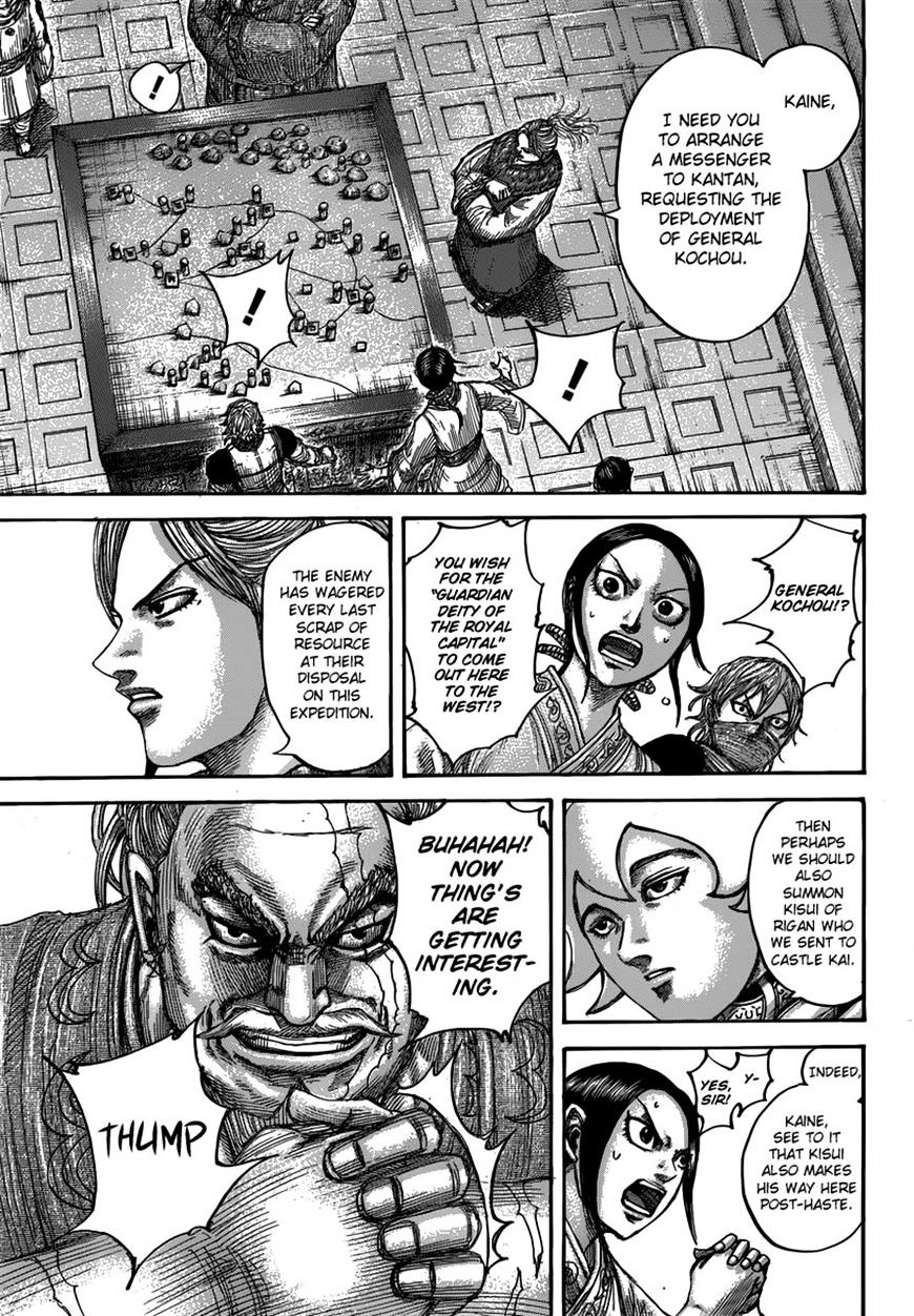 Kingdom Chapter 518 page 6