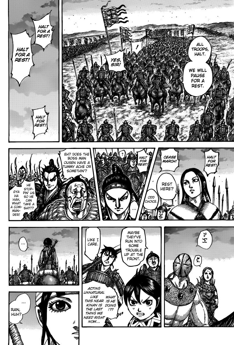 Kingdom Chapter 519 page 4